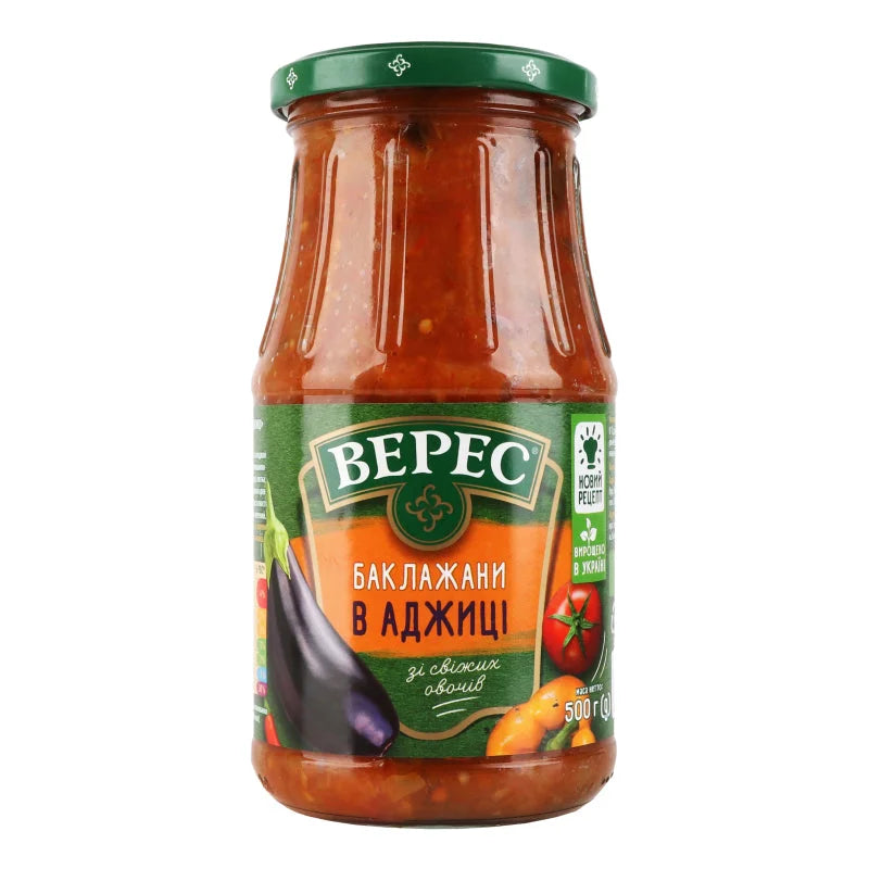 588f14b4c3ea6c8e2d683c019d7f8e98 Головне фото продукту