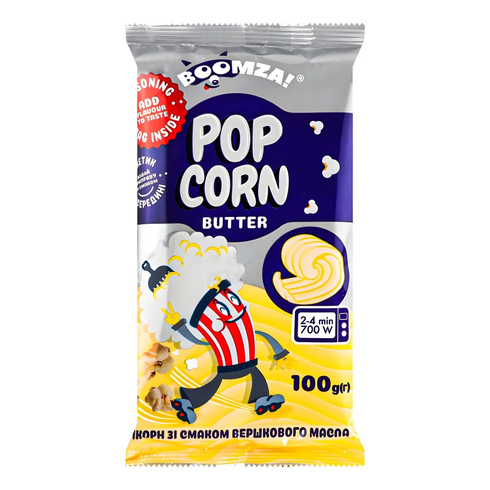 BOOMZA Popcorn do mikrofalówki o smaku masla 100g