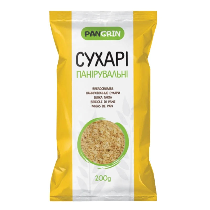 99af739ab53b5d39fca5248a6567836b Головне фото продукту