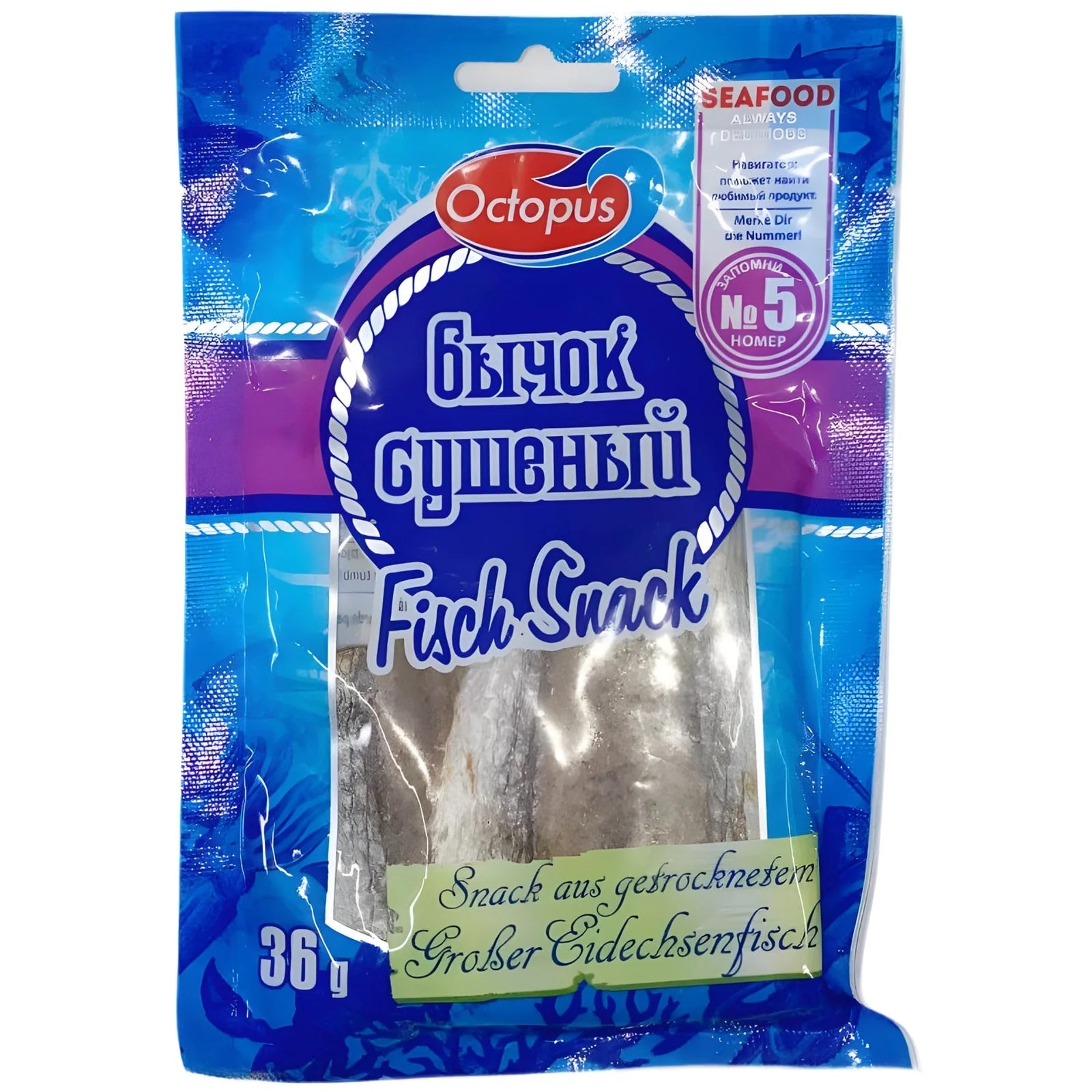Byczki susz 36g Octopus