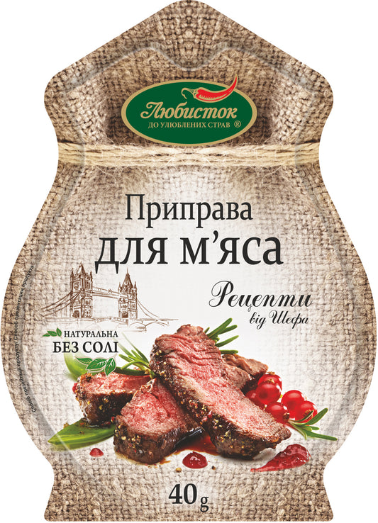 Приправа для м'яса "Lubystok" 40 г