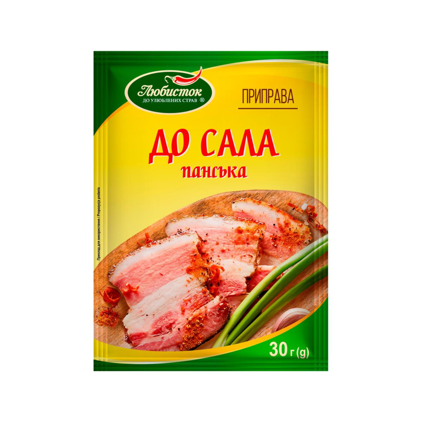 Przyprawa do Słoniny Lubystok 30g