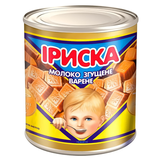 Згущене молоко з цукром "ІРИСКА" Первомайськ 470 г