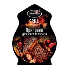 Przyprawa do mięsa i steków "Grill Expert" 30g