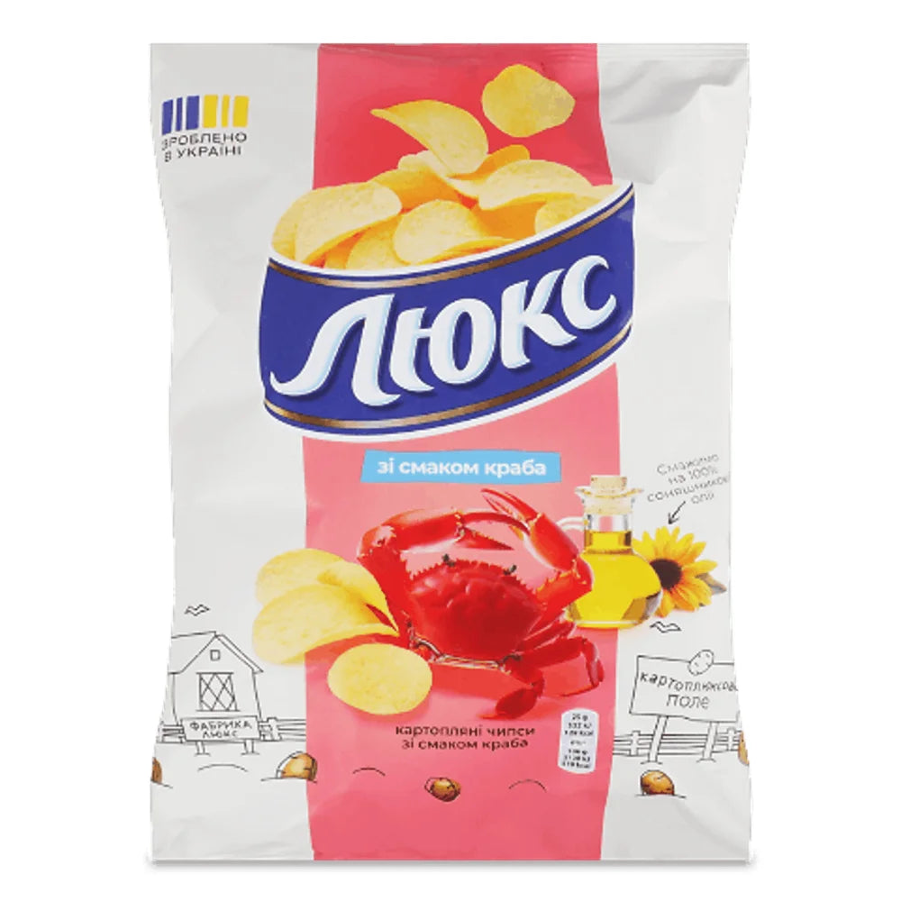 1636284e582da2299c7ccbbf1f5f1a0b Головне фото продукту