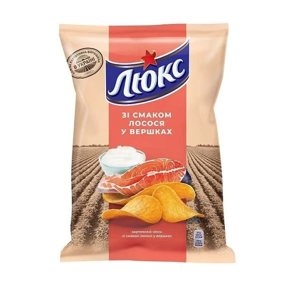 b627053cc946ec51a370f085f847e350 Головне фото продукту