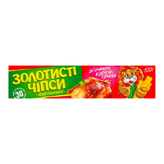 Chipsy złociste smaku grillowanego kurczaka 100g - Chipsy