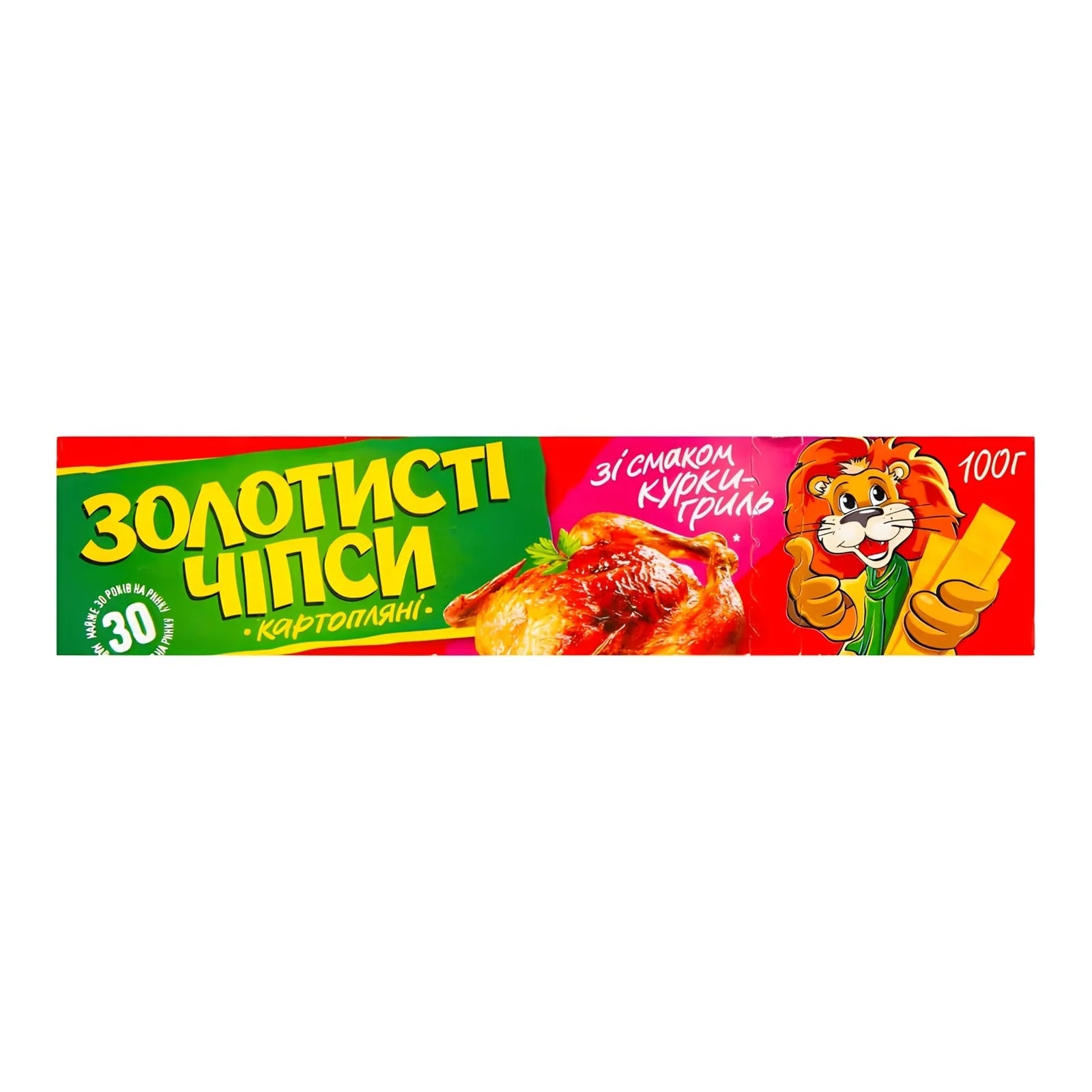 Чіпси золотисті зі смаком курки на грилі 100 г