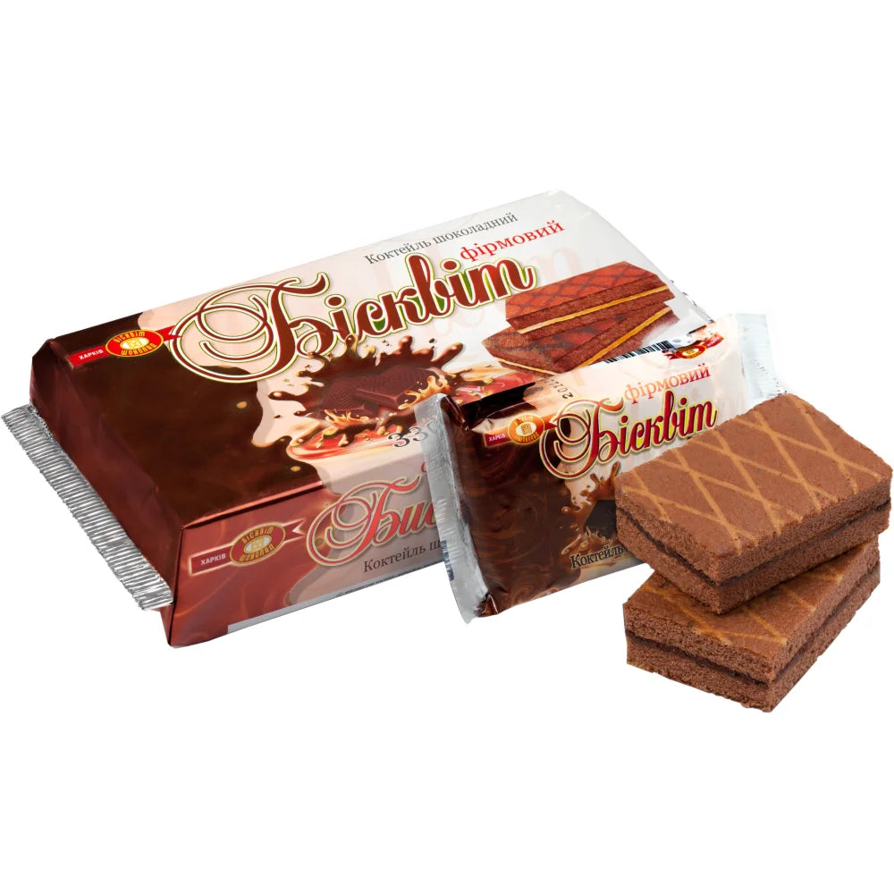 10b4ade8c8c60ca794d95f80c9e06f1d Головне фото продукту