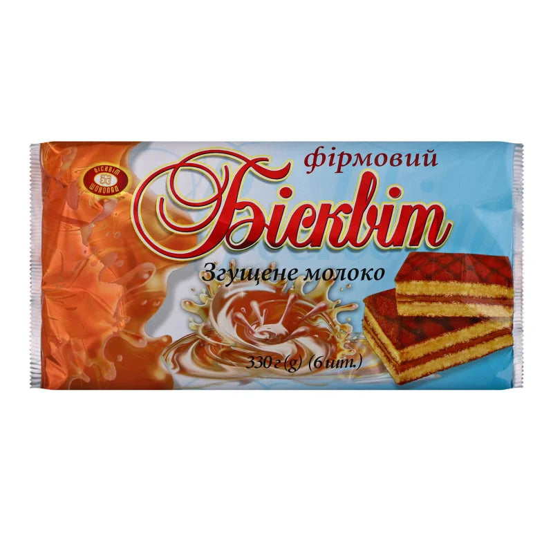 2c0ed37940b81e0dd34c3443b74a999b Головне фото продукту