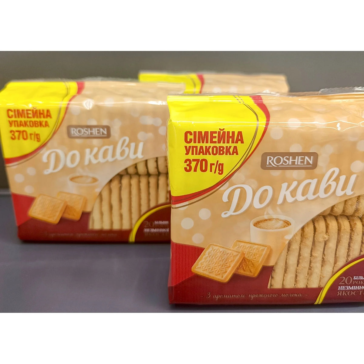 Rodzinne opakowanie herbatników Roshen Do Kawy 370 g