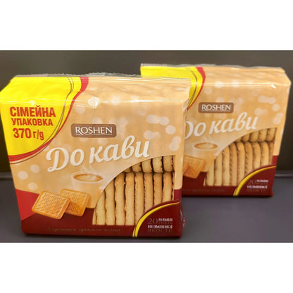 Dwa opakowania rodzinne herbatników do kawy ROSHEN 370g