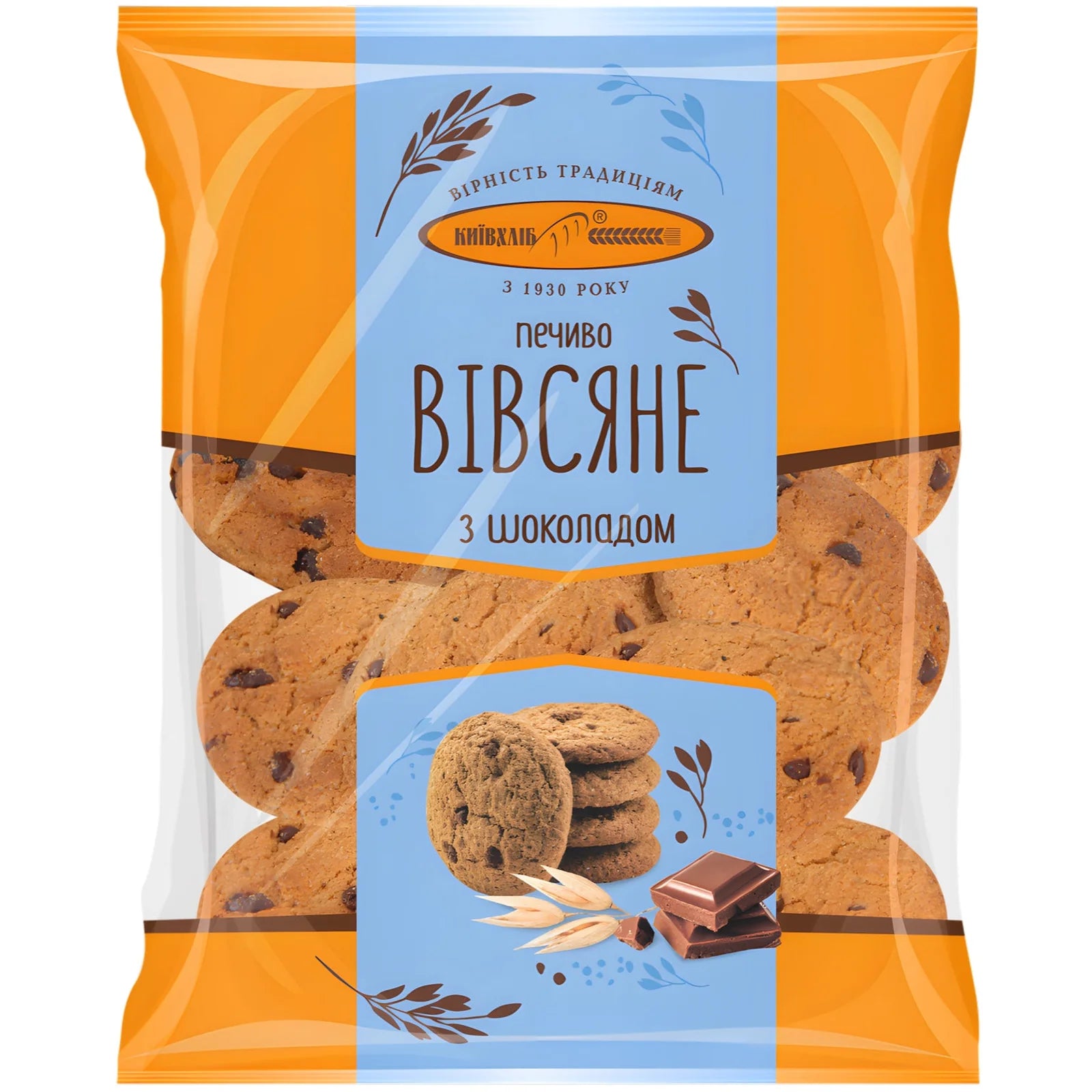 Ciastka Owsiane z Czekolada 300g