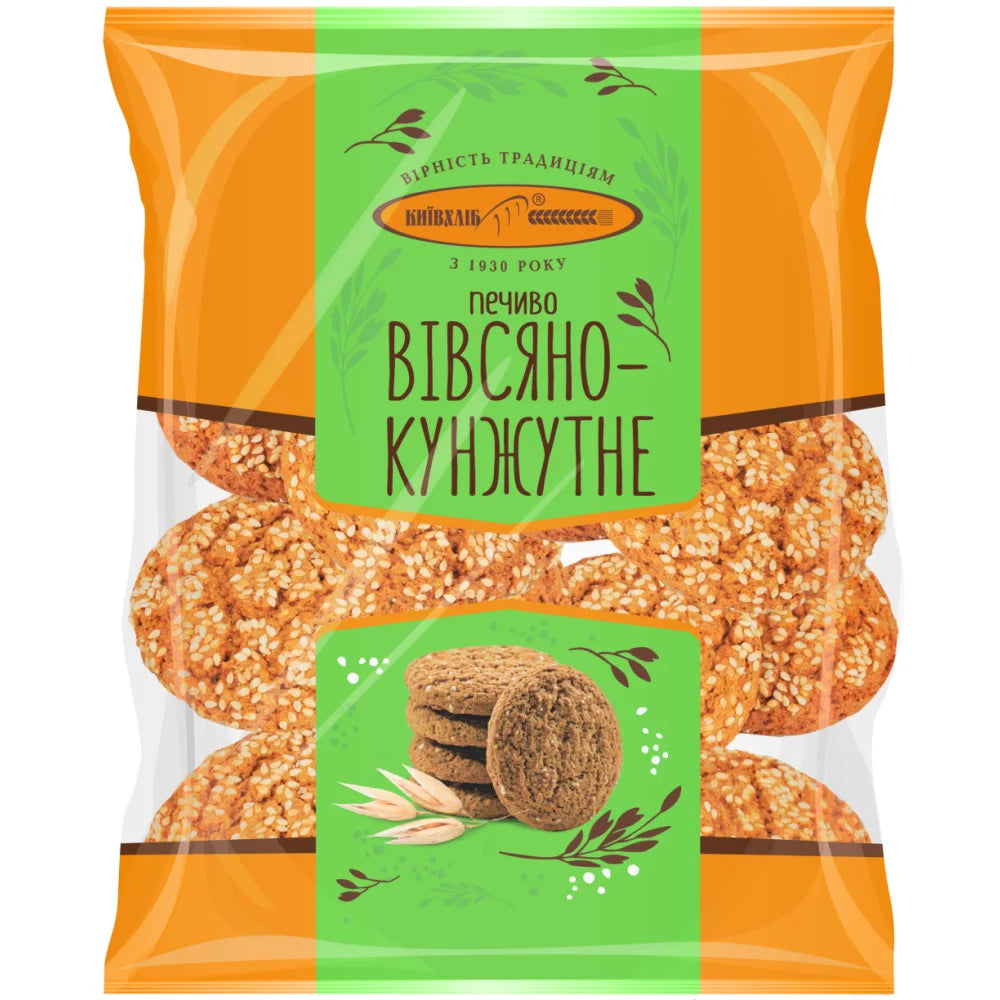 ebda5dadc4e225554c3e06ff10361de0 Головне фото продукту