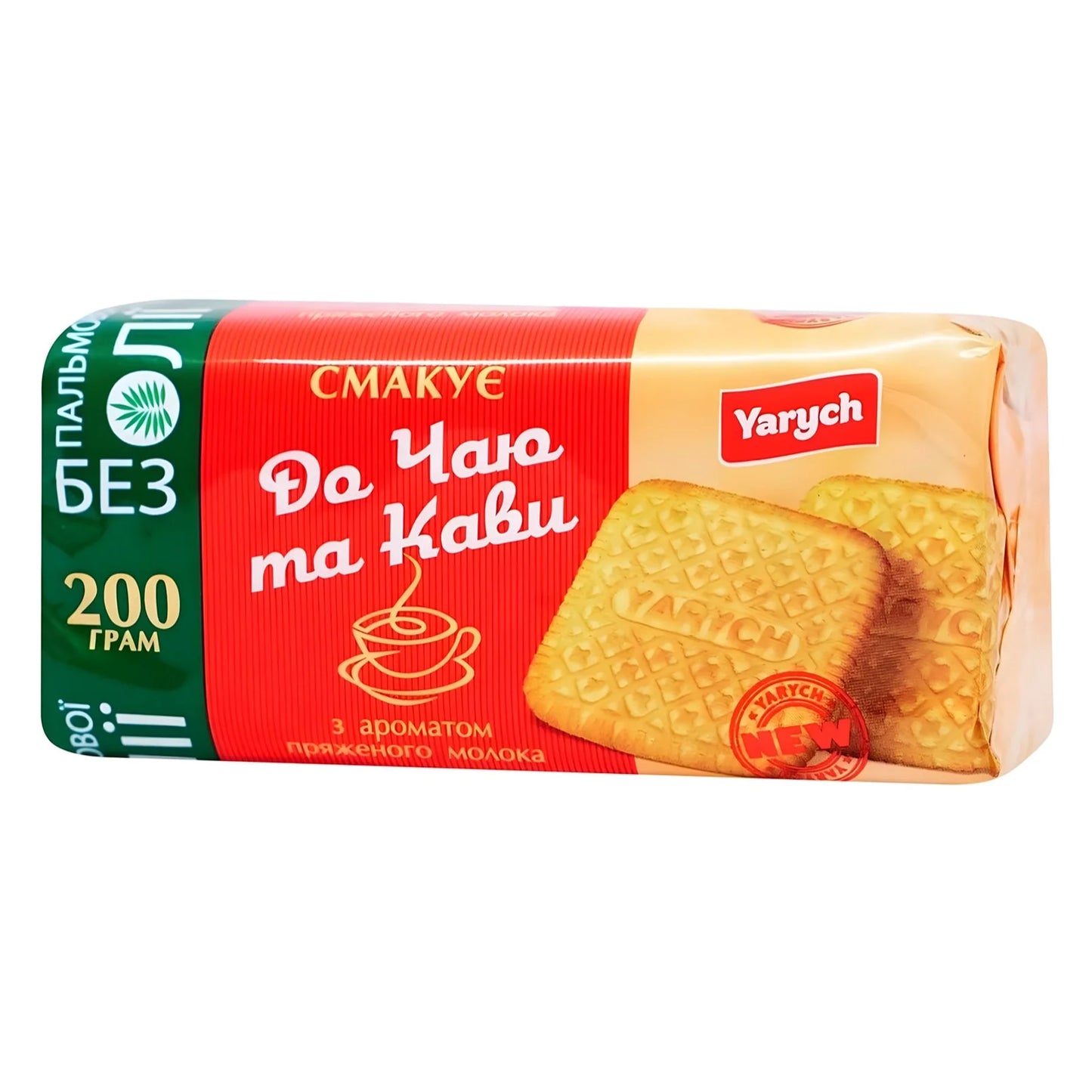 Ciastka Yarych o smaku mleka pieczonego 200g