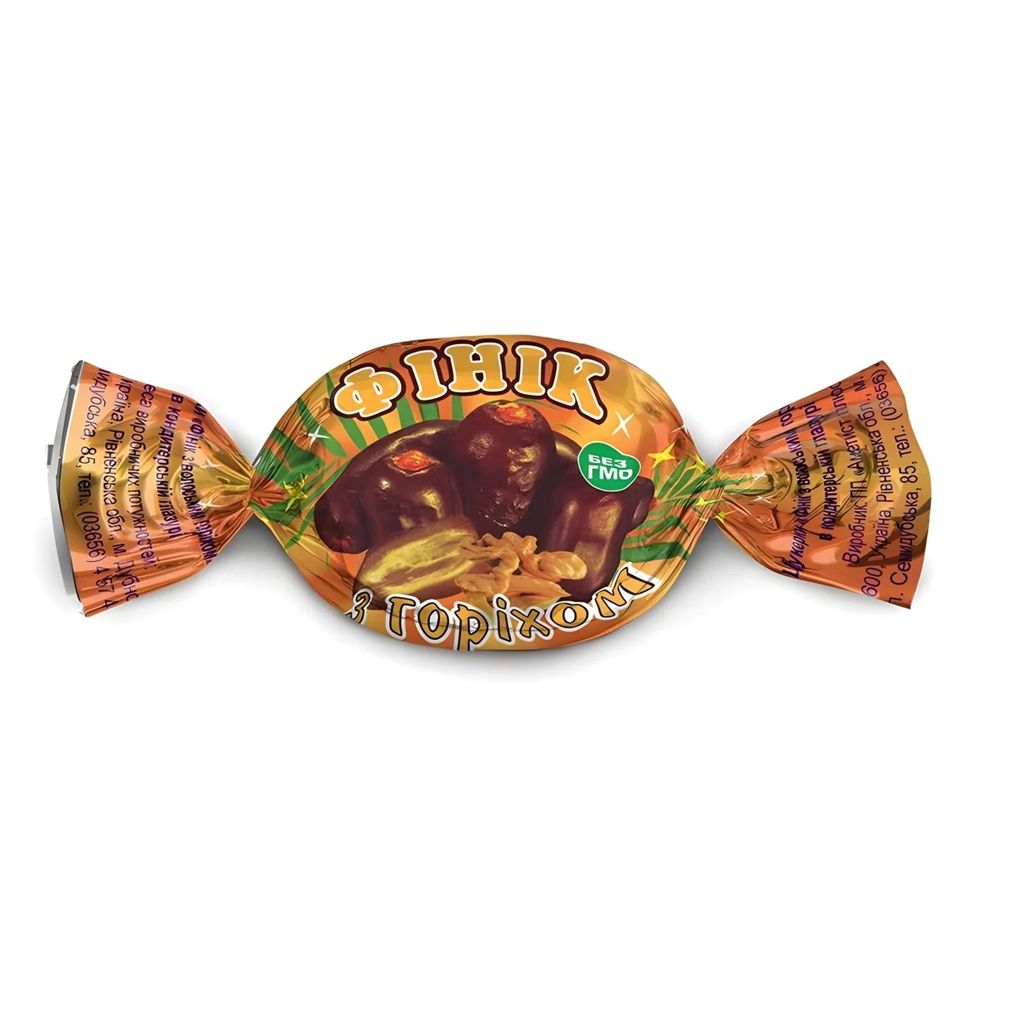 Цукерки Фініки з волоським горіхом, вагові