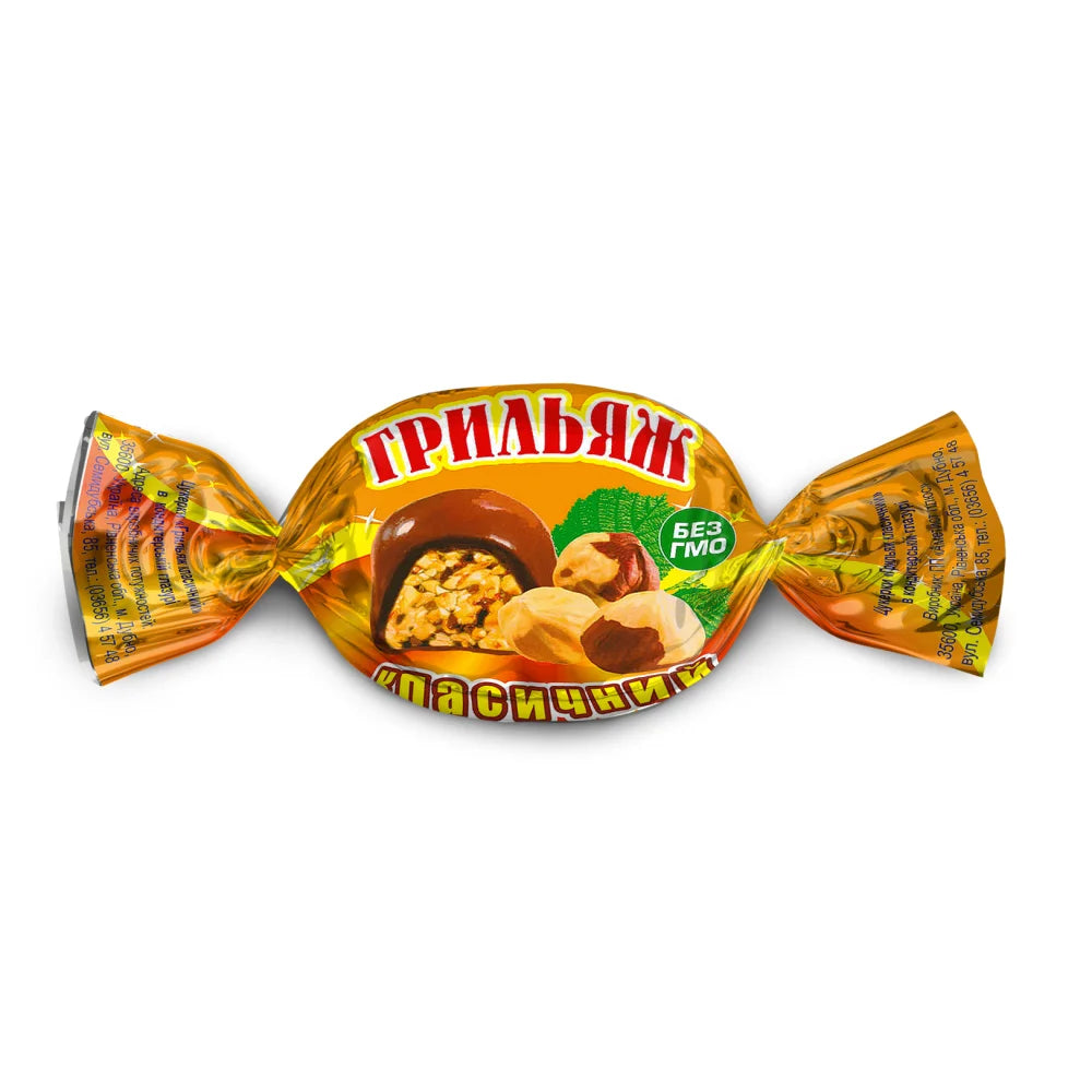 Cukierki Hryljaz klasyczny luz - Cukierki i Draże