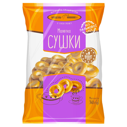 Obwarzanki "Maliutka" 300g