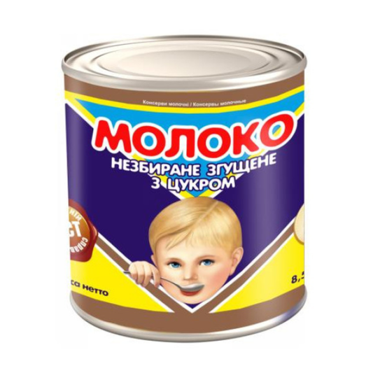 Молоко згущене Pierwomajsk 8,5% 370 г