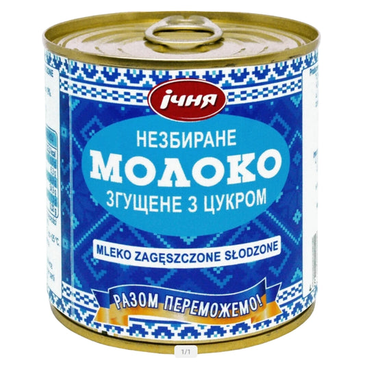 Молоко згущене ІЧНЯ 8,5% 370 г