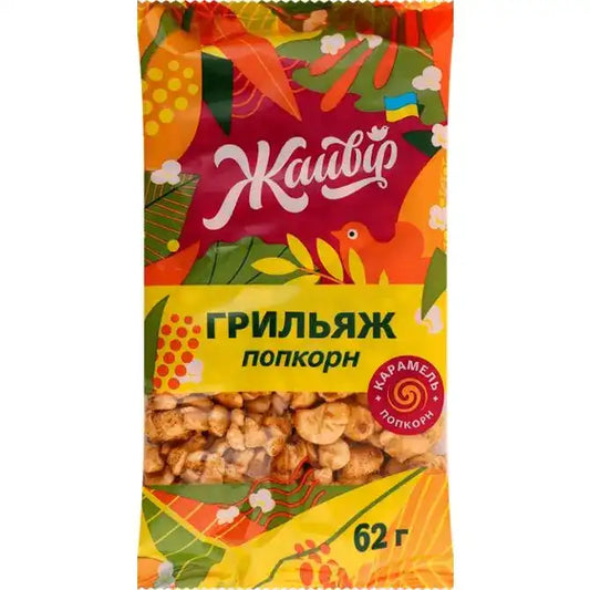 Грильяж «Хрустка кукурудза» 62 г