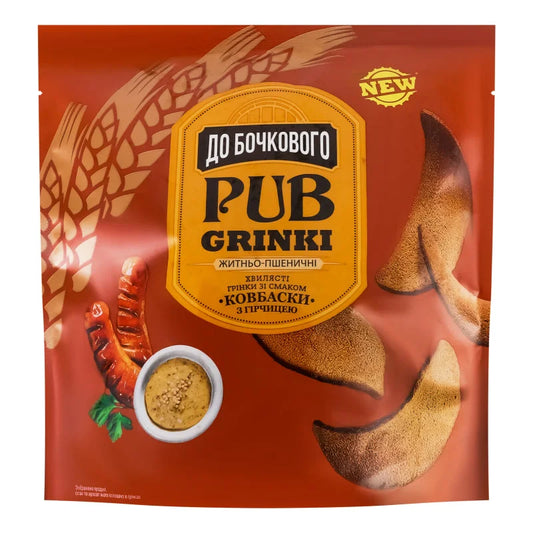 ’Do boczkowogo’ Grzanki żytnie-pszenno o smaku kiełbasy z musztarda 90g - Sucharki Grzanki