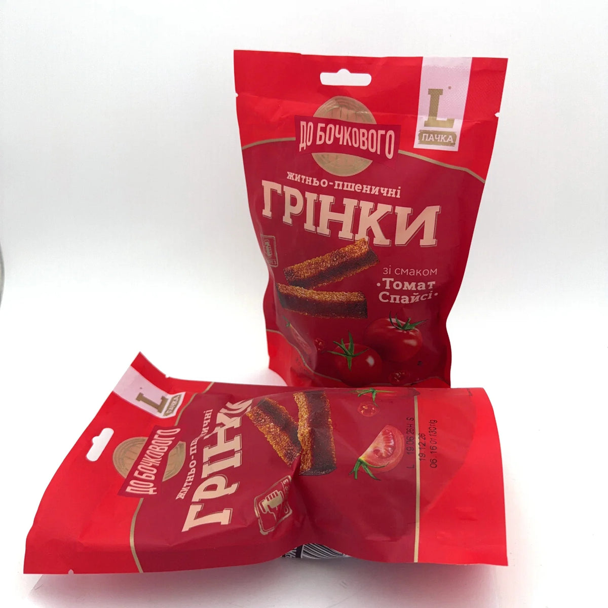 Dwa opakowania grzanek żytnio-pszennych "Do boczkowego" o smaku tomato spicy