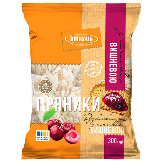 Pierniki "Z nadzieniem wiśniowym" 360g