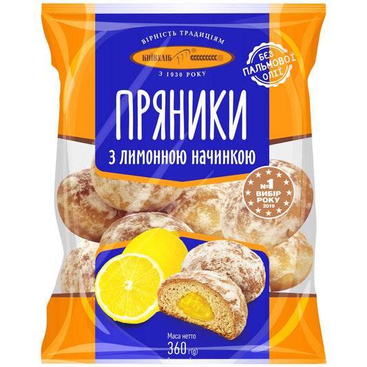 Pierniki "Z nadzieniem cytrynowym" 360g