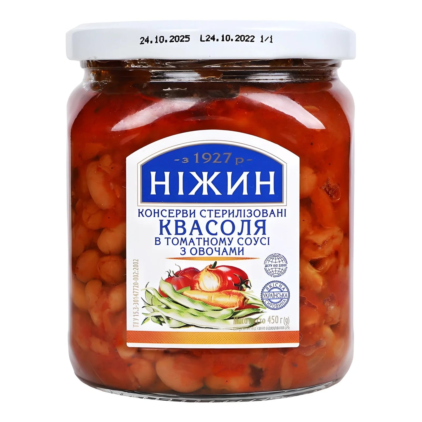 Fasołka z warzywami w sosie pomidorowym Niżyn 450g