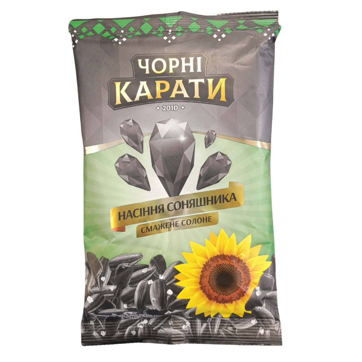 Смажене солоне насіння соняшнику "CZORNI KARATY" 200 г