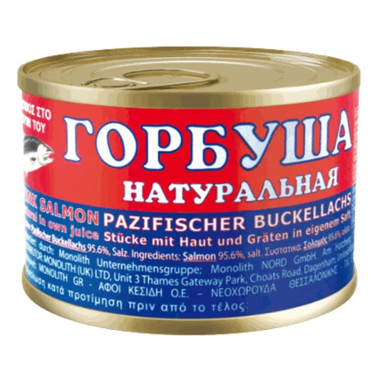 Gorbuscha 250g - Konserwy z ryb