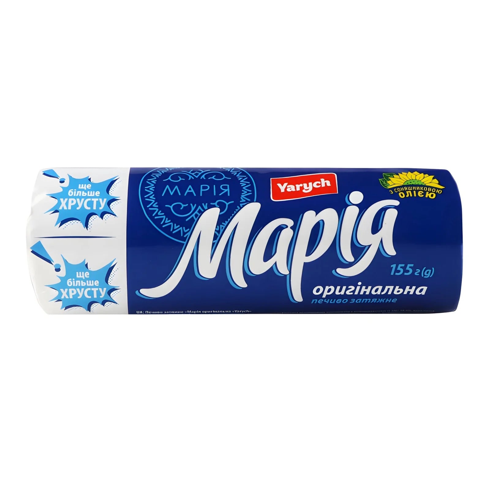 Herbatniki MARIA original Yarych 155g