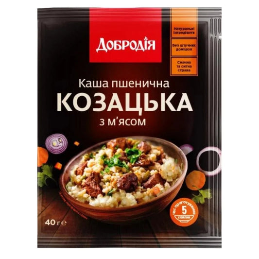 Kasza Dobrodija Pszenna z mięsem z kurczaka 40g - Kaszy