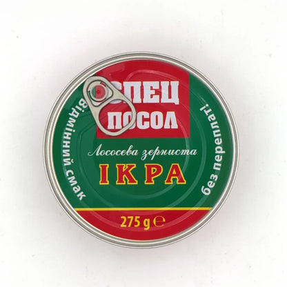 Банка ікри лососевої "Спецпосол" 275г з ключем відкривання
