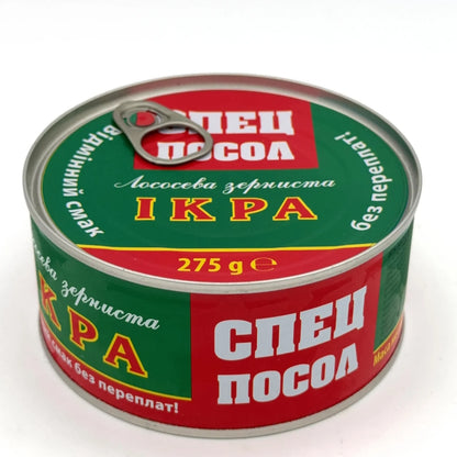 Банка лососевої ікри Спецпосол 275г з металевим кільцем