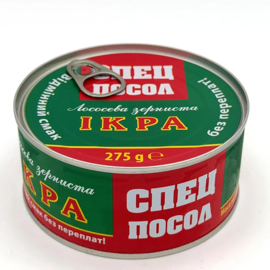 Puszka kawioru łososiowego Specposol 275g z metalowym uchwytem