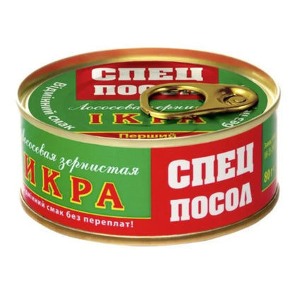 Kawior Gorbusza ’Specposol’ 80g - Sklep ukraiński w Polsce