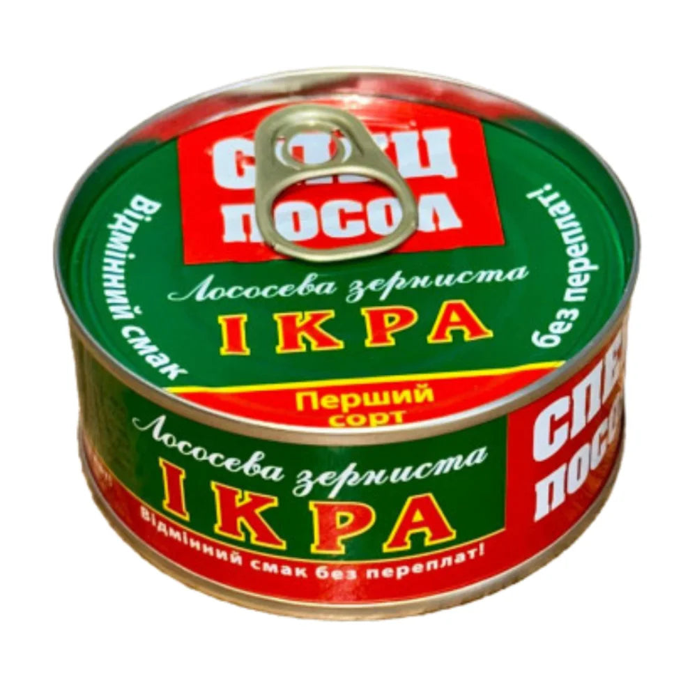Kawior Gorbusza ’Specposol’ 80g - Sklep ukraiński w Polsce