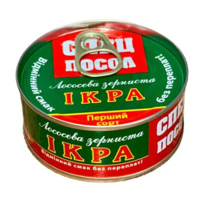 Kawior Gorbusza ’Specposol’ 80g - Sklep ukraiński w Polsce