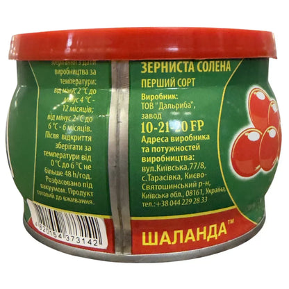 Kawior Keta ’Shalanda’ 275g - Sklep ukraiński w Polsce