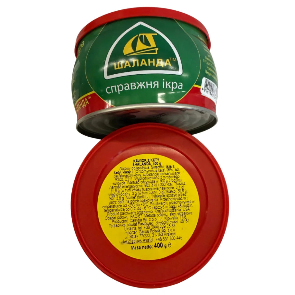 Ікра Кета "Шаланда" 400 г Друге фото товару