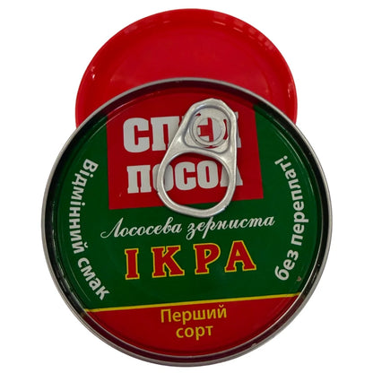 Kawior z gorbuszy ’Specposol’ 120g - Sklep ukraiński w Polsce