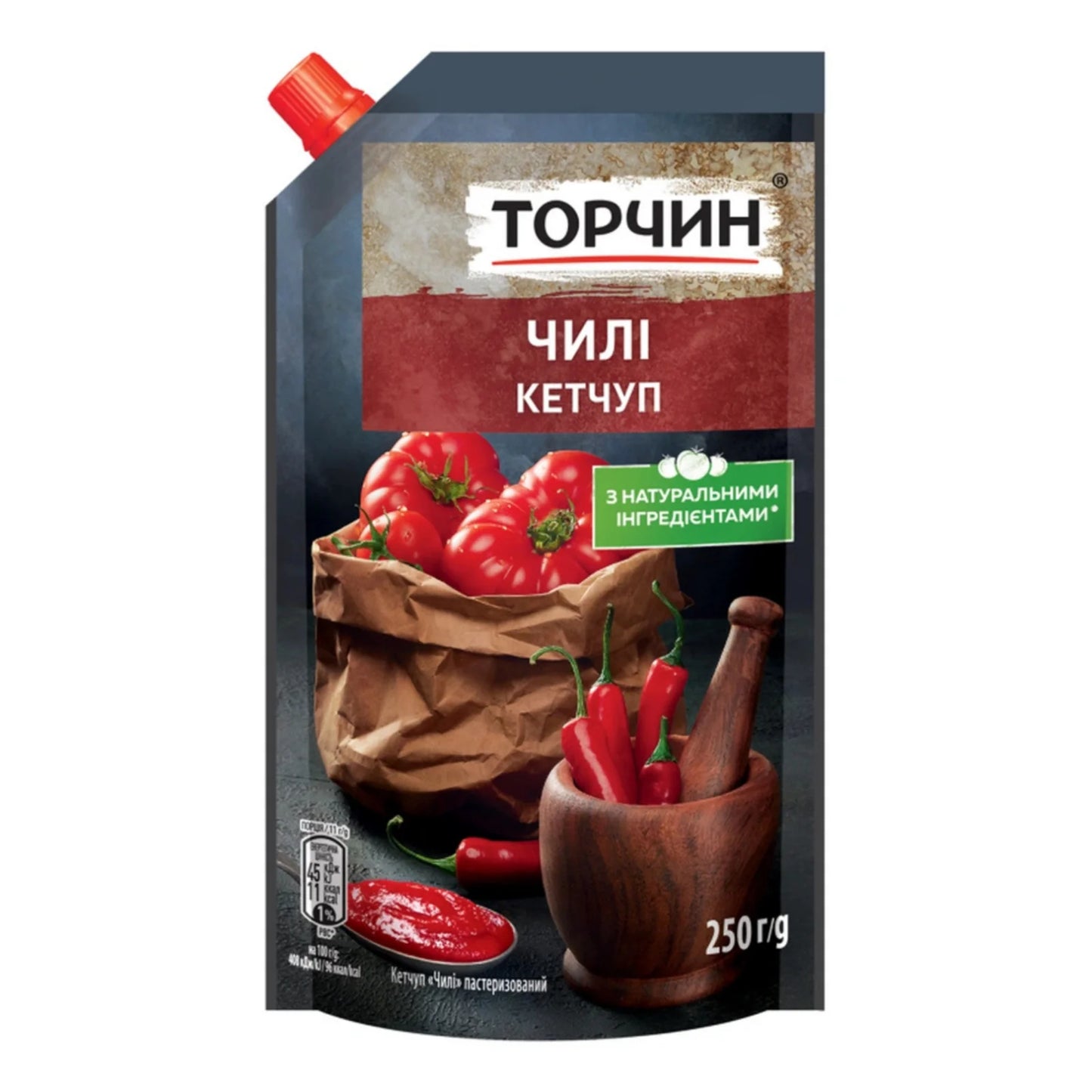 Кетчуп Chili Torczyn 250 г у пляшці на білому тлі