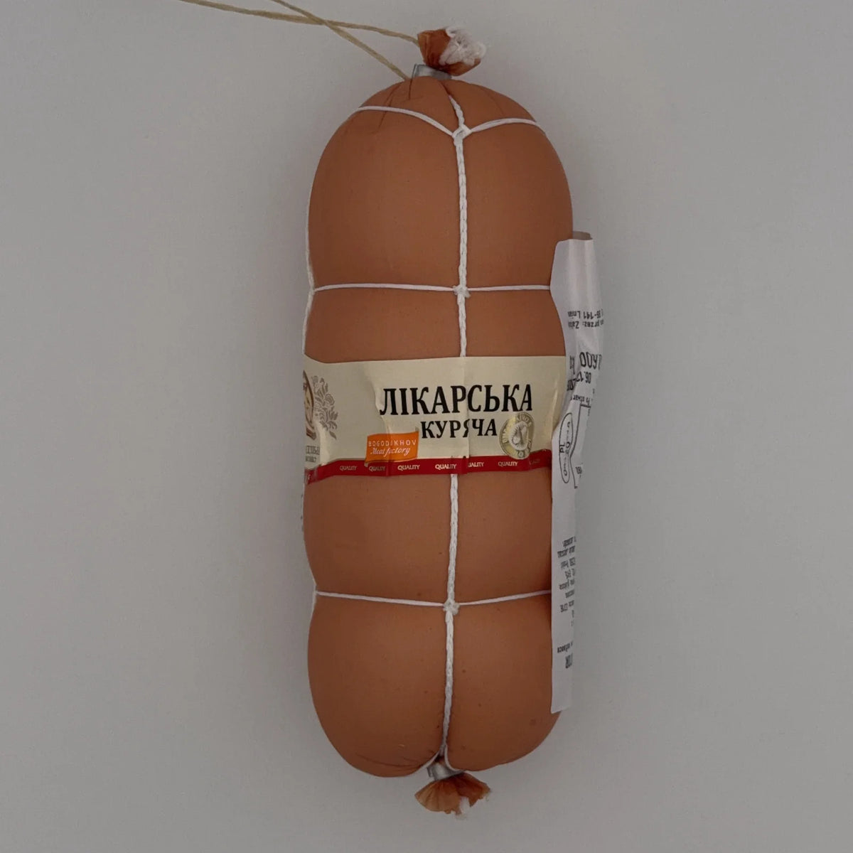 Kiełbasa Doktorska Wektor Saltiw 600g w siatce z etykietą
