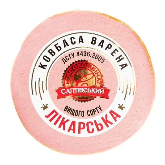 Kiełbasa Likarska w osłonce naturalnej Saltiw2 - Kiełbasy i Parówki