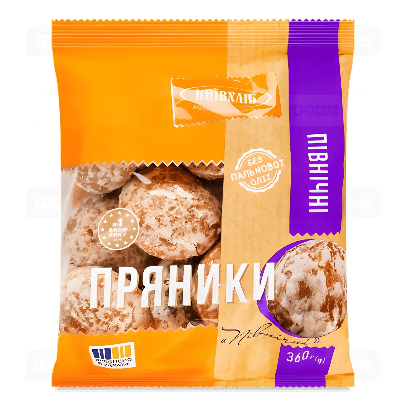 Київхліб Пряники "Північні" 360 г