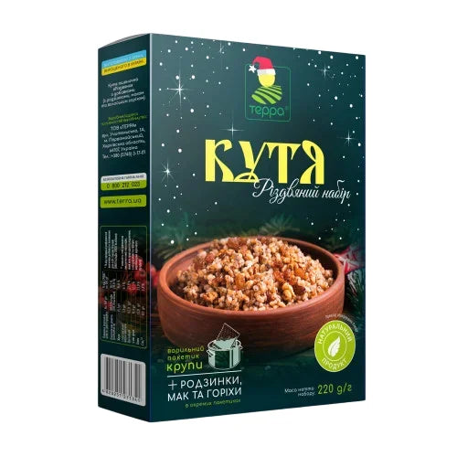 fe2116515cc8423e454cfbfca68afa2d Головне фото продукту