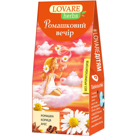 LOVARE herb.zioł. Chamomile evening 1,8grx20piram - Herbata