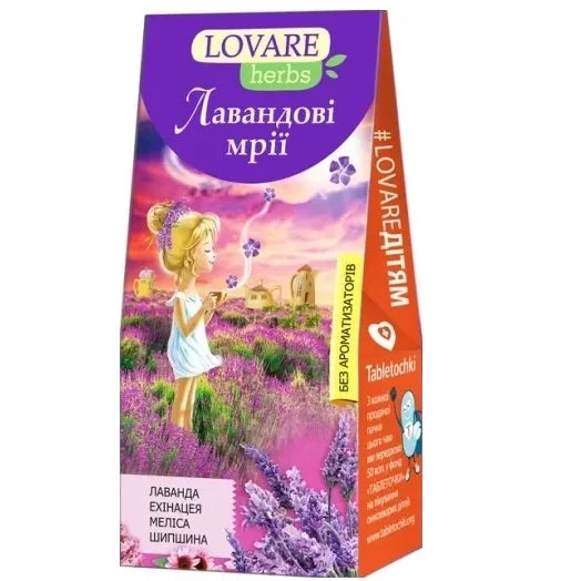 LOVARE herb. ziołowa Lavender Dreams 1,8grx20piram - Herbata